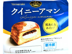 ヤマザキ クイニーアマン 粒あん＆ホイップ
