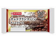 高評価】リョーユーパン ミニチョコの感想・クチコミ・値段