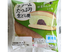 きなこモチ