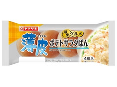 くろっくむっしゅ 高評価】ヤマザキ クロックムッシュの感想・クチコミ・商品情報