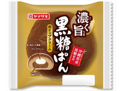 うぐいすパン 高評価】オイシス これぞうぐいす豆パンの感想・クチコミ・商品