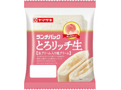 ヤマザキ ランチパック とろリッチ生 生クリーム入り桃クリーム