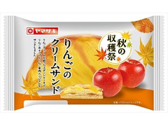 ロッテ カスタードケーキ 贅沢果汁 パイナップル 20箱 ロッテ カスタードケーキ贅沢果汁パイナップル 6個（ロッテ）の