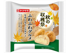 たらこぱん Amazon | パスコ ふんわり明太子パン 4コ入 | Pasco(パスコ