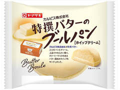 高評価】第一パン うぐいすパンの感想・クチコミ・商品情報