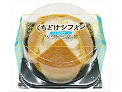 ヤマザキ くちどけシフォン ホイップクリーム
