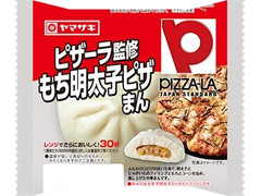 ヤマザキ ピザーラ監修 もち明太子ピザまん