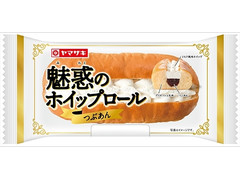 ヤマザキ 魅惑のホイップロール つぶあん