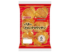 ヤマザキ BAKE ONE バターメロンクロワッサン