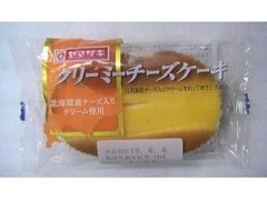 ヤマザキ クリーミーチーズケーキ 袋1個