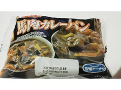 ヤマザキ 馬肉カレーパン