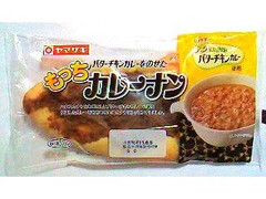 ヤマザキ もっちカレーナン ハウス なんともおいしいバターチキンカレー使用 商品写真