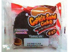 ヤマザキ クッキーサンドケーキ チョコ