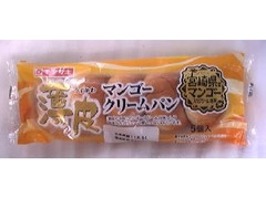 ヤマザキ 薄皮 マンゴークリームパン