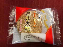 ヤマザキ 単品ごま大福 こしあん 商品写真