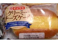 ヤマザキ クリーミーチーズケーキ 袋1個