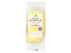 セブンプレミアム 切れてるロールケーキ バニラ