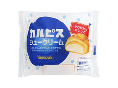 ヤマザキ カルピスシュークリーム 袋1個