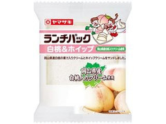 ヤマザキ ランチパック 白桃＆ホイップ 商品写真