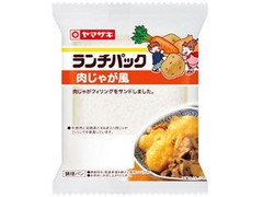 ヤマザキ ランチパック 肉じゃが風 商品写真