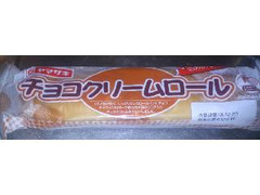ヤマザキ チョコクリームロール 商品写真