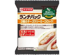ヤマザキ ランチパック 3種のチーズクリーミーコロッケ 商品写真