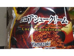 ヤマザキ ココアシュークリーム 商品写真