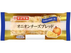 ヤマザキ おいしい菓子パン オニオンチーズブレッド 商品写真