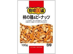 良味100選 柿の種＆ピーナッツ 袋100g