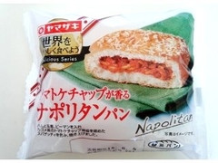 トマトケチャップが香るナポリタンパン カゴメのトマトケチャップ特級使用 1個