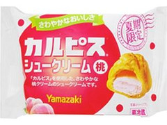 ヤマザキ カルピスシュークリーム 桃 商品写真