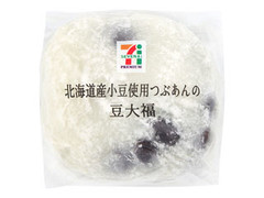 北海道産小豆使用つぶあんの豆大福 1個