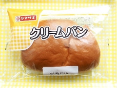 ヤマザキ クリームパン 袋1個