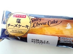 ヤマザキ 塩 チーズケーキ 商品写真