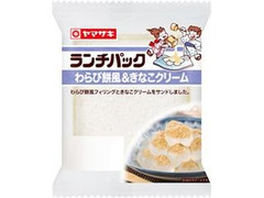 ヤマザキ ランチパック わらび餅風＆きなこクリーム 商品写真