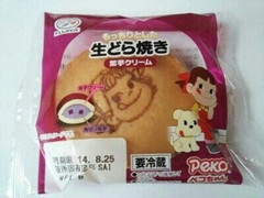 ヤマザキ ペコちゃん もっちりとした生どら焼き 紫芋クリーム 商品写真