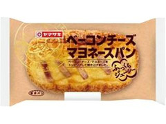 ヤマザキ ベーコンチーズマヨネーズパン 商品写真