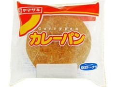 ヤマザキ カレーパン 袋1個