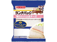 ヤマザキ ランチパック 味わいハム＆チーズ ロイヤルブレッド使用 商品写真