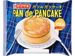 ヤマザキ パンdeパンケーキ 袋1個