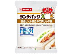 ヤマザキ ランチパック 箕面ビール煮込みの肉じゃが風