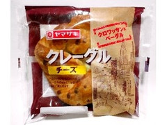 ヤマザキ クレーグル チーズ