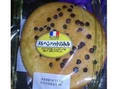 ヤマザキ メルヘンハットトのみみ 商品写真