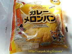 カレーメロンパン Amazon | 【Amazon.co.jp限定】KALDI カルディオリジナル ぬって