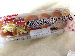 ヤマザキ 薄皮 小倉＆きなこクリームパン 商品写真