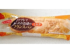 ヤマザキ ソフトでもっちり食感のフランスパン ミルク 商品写真
