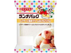 ヤマザキ ランチパック レアチーズ風味クリーム＆いちごジャム 商品写真