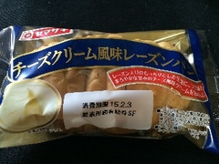 ヤマザキ チーズクリーム風味レーズンパン 商品写真