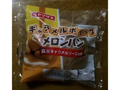 ヤマザキ キャラメルホイップメロンパン 商品写真