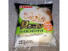 ヤマザキ グルメボックス 具たっぷりハムとたまごのポテトサラダ